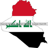Country Flag Map Iraq ClipArt SVG