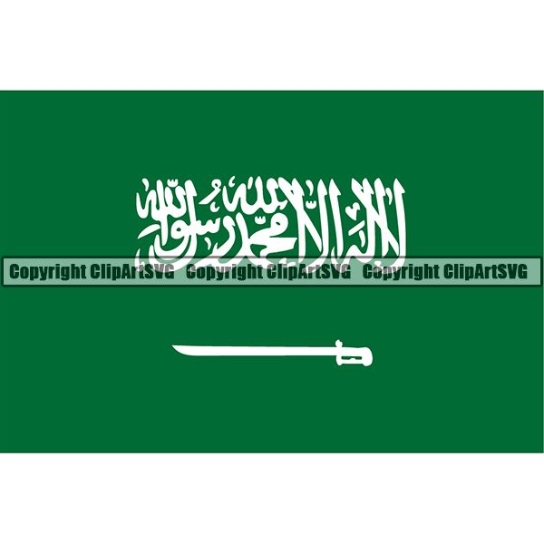 Country Flag Square Saudi Arabia ClipArt SVG