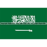 Country Flag Square Saudi Arabia ClipArt SVG