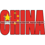 Country Flag Text Name China ClipArt SVG