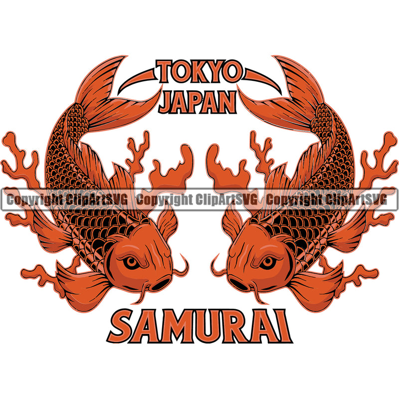 Koi Fish Koi Fishs Koi Fish Japanese Tattoo Asian Oriental Art Artwork Japan Yin Yang Design Logo Water Pond Brown Full Symbol Clipart SVG