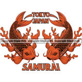 Koi Fish Koi Fishs Koi Fish Japanese Tattoo Asian Oriental Art Artwork Japan Yin Yang Design Logo Water Pond Brown Full Symbol Clipart SVG