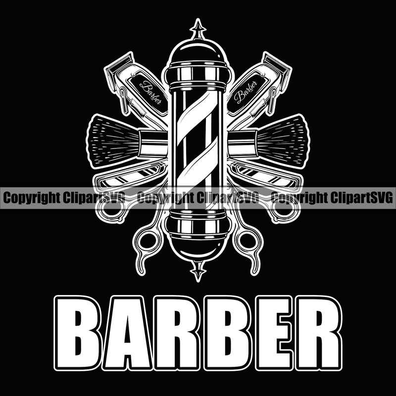 Barber Life Black Color Lamp Occupation Clippers Clipper Razor Shop Barbershop Hair Cut Hairdresser Haircut Hairstyle Hairstylist Beauty Salon Beard Shave Shaving Groom Grooming Design Element Retro Vintage Business Company Logo Clipart SVG