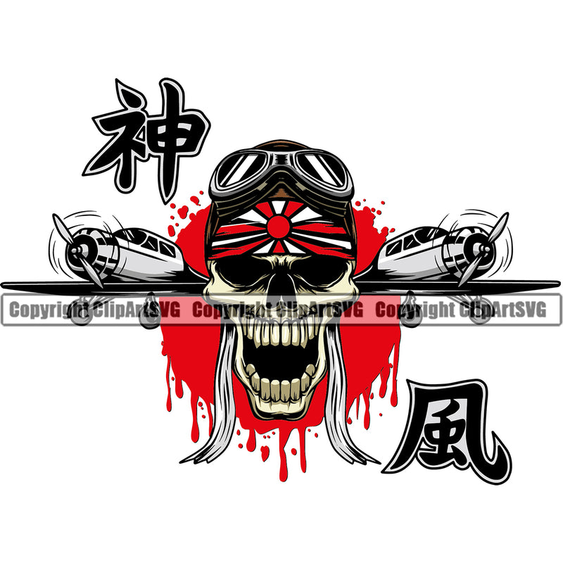 Military Army Gun Weapon Military Soldier Kama Kazi Pilot Color Design Element Rights 2nd Amendment USA America American Art Design Logo Clipart SVG