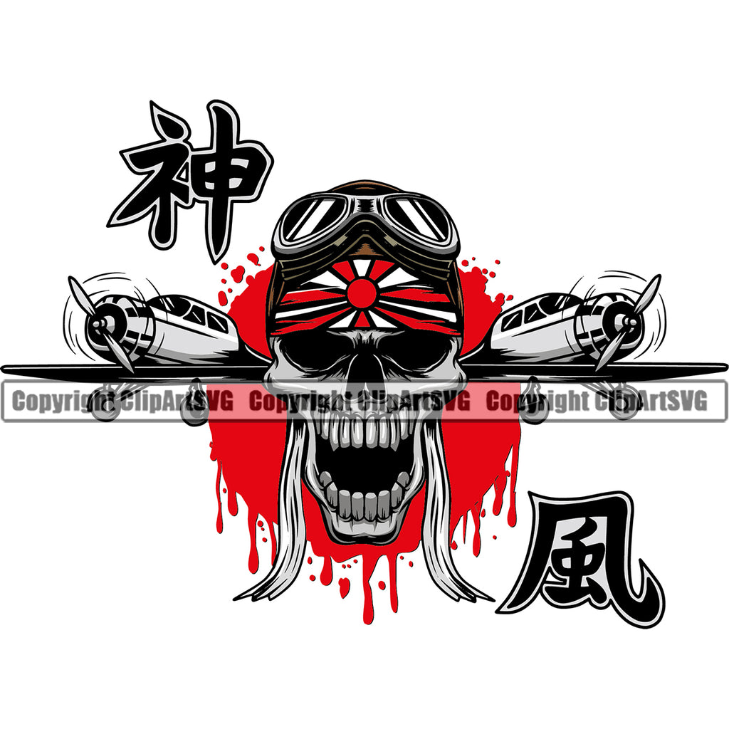 Military Army Gun Weapon Rights 2nd Amendment Military Soldier Kamikaze Pilot Color Design Element USA America American Art Design Logo Clipart SVG