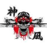 Military Army Gun Weapon Rights 2nd Amendment Military Soldier Kamikaze Pilot Color Design Element USA America American Art Design Logo Clipart SVG