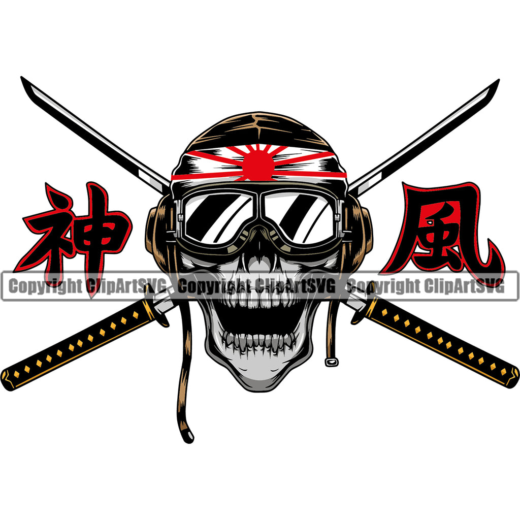 Military Army Gun Weapon Pilot Kamikazi Sword Color Design Element Rights Safety Security Amendment USA America American Art Design Logo Clipart SVG