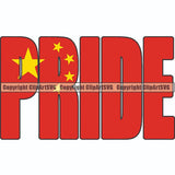 Flag Country Pride China ClipArt SVG