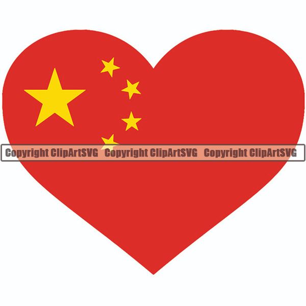 Country Flag Heart China ClipArt SVG