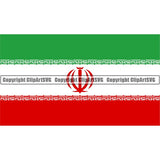 Country Flag Square Iran ClipArt SVG