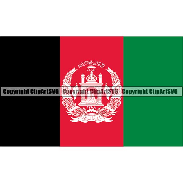 Country Flag Square Afghanistan ClipArt SVG